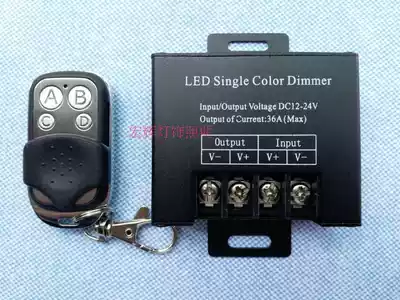 LED dimmer halogen lamp tungsten lamp module acrylic light box adjustment switch high power 12 24V36A