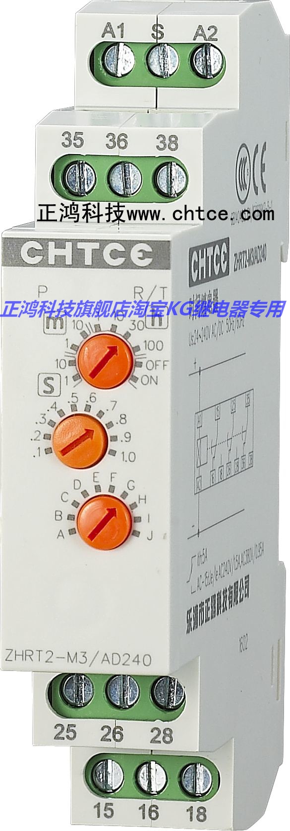 Zhenghong Technology CHTCE ZHRT2-M 10 kinds automatically connect or break the circuit according to the set mode time