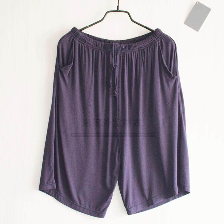 Pantalon pyjama - Ref 721554 Image 6