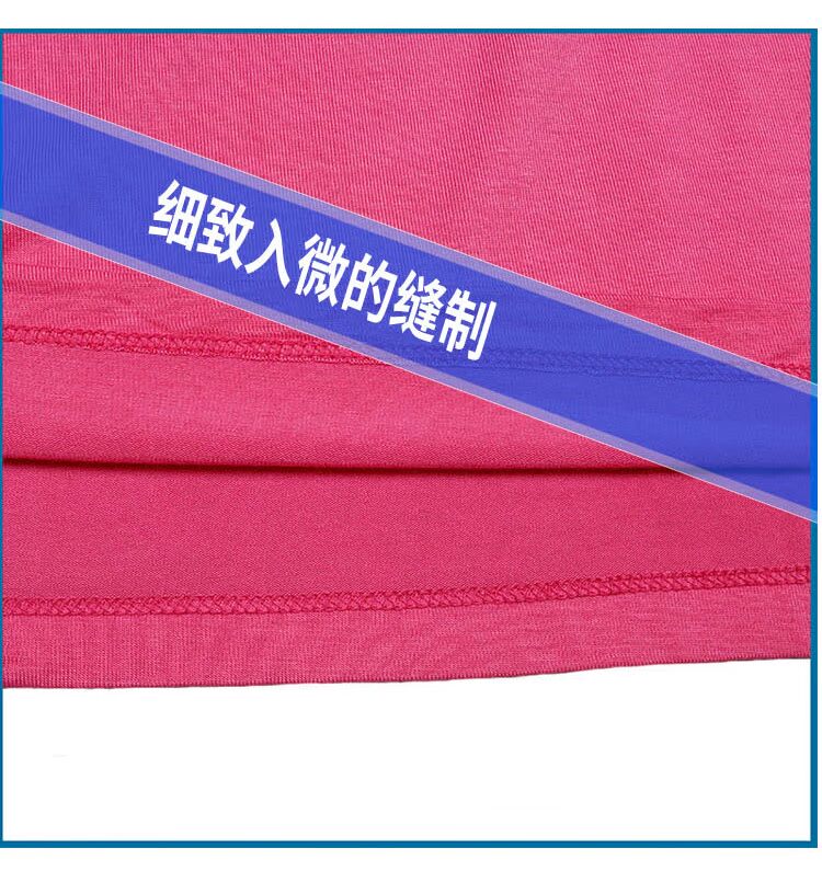 Mùa thu phương thức dài tay dịch vụ đồ ngủ tại nhà áo sơ mi nữ rộng rãi phiên bản Hàn Quốc giản dị của phần mỏng của áo sơ mi phù hợp với mặt trăng đồ lót nam