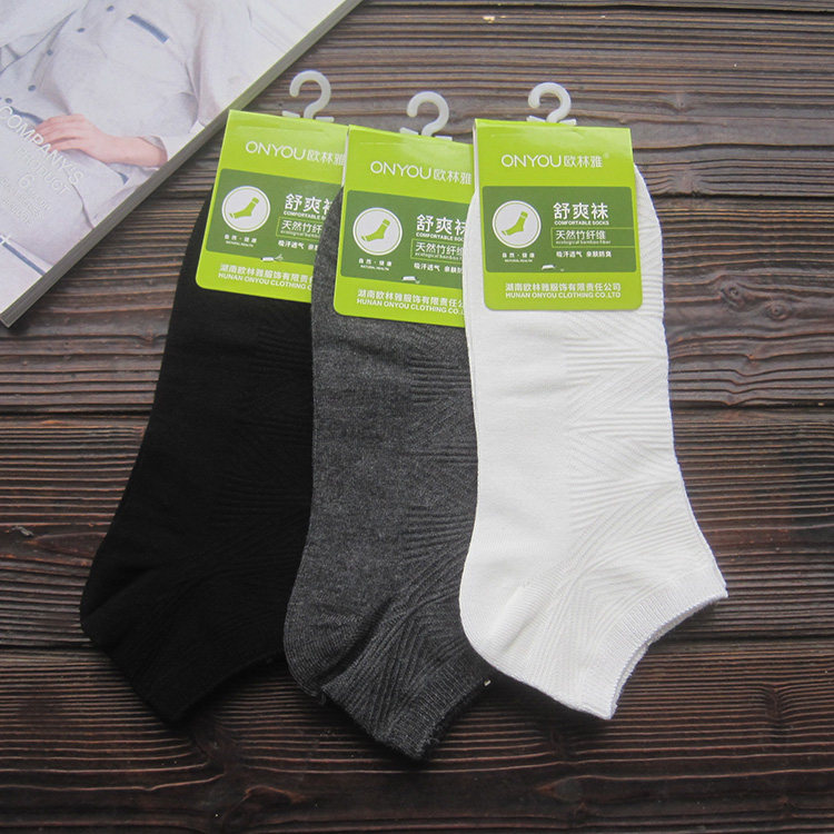 New special cabinet L' Orinya Shuang Healthcare Sox Bamboo Fiber Short Drum Breathable Socks Deodorant Invisible Socks WNT2112
