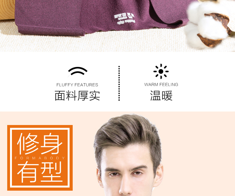 Áo liền quần ấm áp nam cộng với nhung dày thể thao Slim áo không tay bó sát vest vest mùa thu và áo áo vest khoác nam
