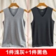 Áo liền quần ấm áp nam cộng với nhung dày thể thao Slim áo không tay bó sát vest vest mùa thu và áo