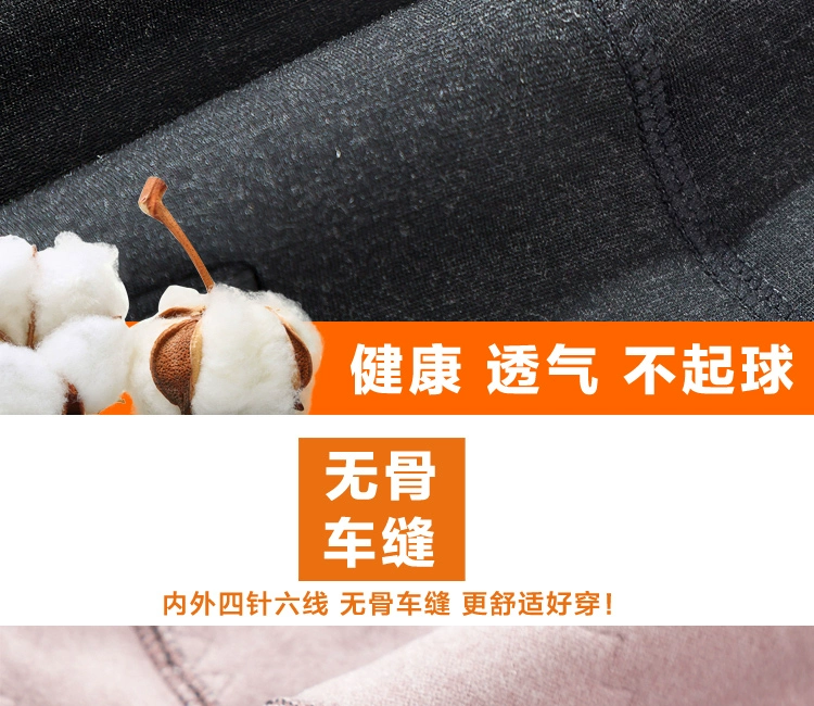 Áo thun cotton cotton ấm áp cộng với nhung dày trung niên vest lót cotton lông cừu mặc trung niên áo ba lổ