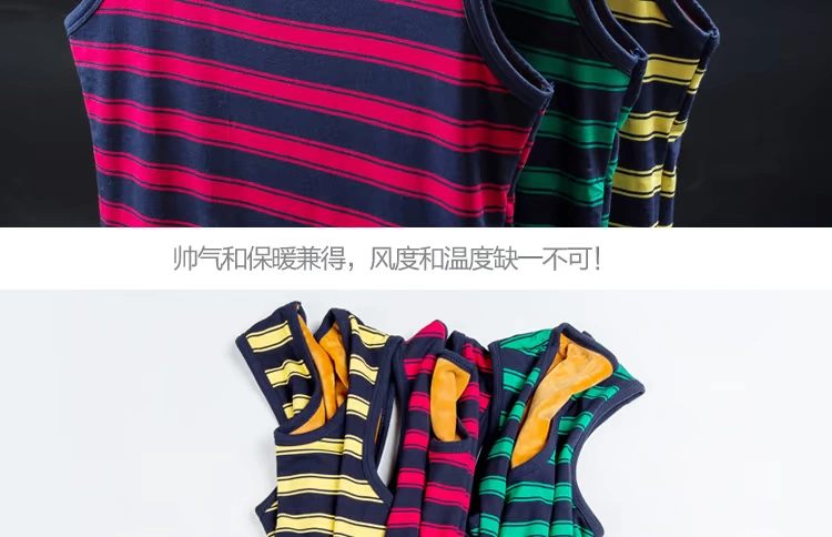 Áo vest nam ấm áp cộng với áo nhung dày cotton thanh lịch sọc áo sinh viên vai thanh niên thủy triều mùa thu đông