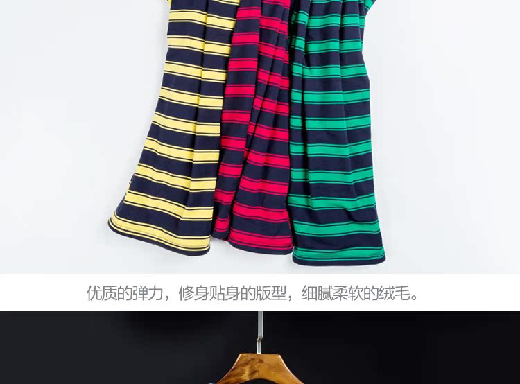 Áo vest nam ấm áp cộng với áo nhung dày cotton thanh lịch sọc áo sinh viên vai thanh niên thủy triều mùa thu đông áo phao lông vũ