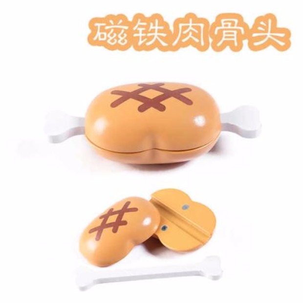 Cắt rau và trái cây để xem trẻ em Đồ chơi bằng gỗ 3,4,5,6,7 tuổi chơi đồ chơi cắt nhạc từ tính đồ chơi xếp hình cho bé