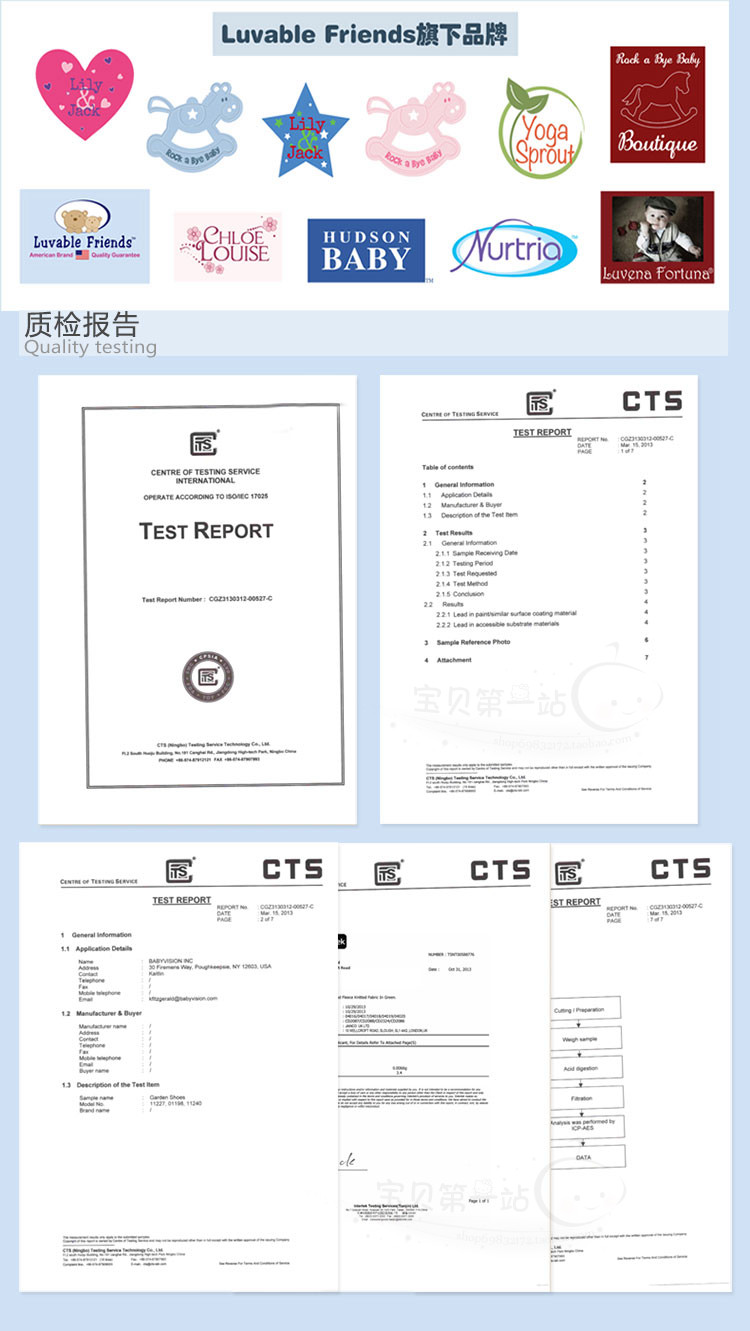 Coffret cadeau pour nouveau-né - Vêtements + Accessoires - Ref 1957561 Image 35