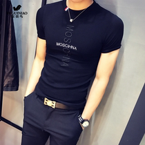 Fugui Birds Ins Short Sleeve T-Shirt Male Trend Personality Han Version Sashimi Elastic Tight Body Casual Fashion 100 Hitch