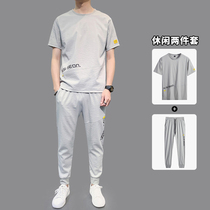 Rich Expensive Bird T-shirt Suit Casual Pants Men Short Sleeves Fashion Light Lavish Quality Summer Breathable WARM SPORTSWEAR