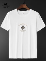 Rich Gui Bird Short Sleeve T Shirt Male Summer Round Neckline New White Embroidery Loose Slim 100 lap high-end pure cotton boomer