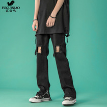 Rich Guido Ice Silk Jeans Mans Sky Black Broken Hole Straight Barrel Pendant with soft glutinous cold and thick riptide Puts