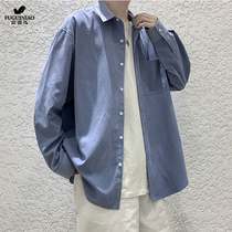 Rich Guido Outer wearing shirt Male Long sleeves Summer thin style Autumn Clothing Jacket Trendy Mens Senior Feel Jacket Man Light Lavish