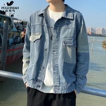 Fugui Bird Denim Jacket Mens Spring Autumn Horse Chia Blouse Jacket Autumn Dress Jacket High-end Body Big Pocket s Tide Mens Clothing