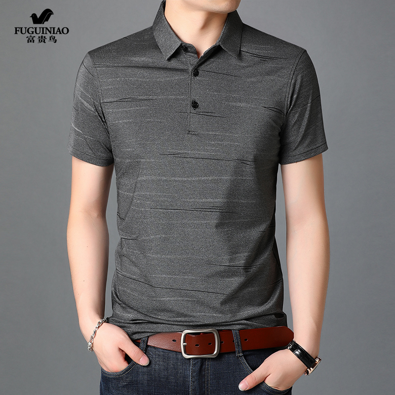 Rich and expensive polo polo shirt male thick Japanese crowdstriped Xia Guochao Ice and ice turtlenecks Summer mulberry Silk High-end Tide Card