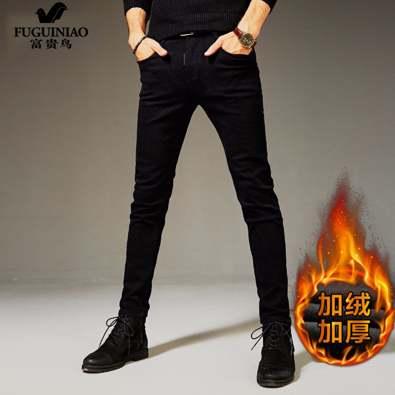 Fugui bird jeans men plus velvet autumn and winter trend straight tube elastic slim black casual narrow foot pants high end
