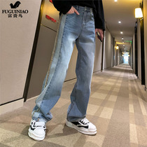 Fugui Bird jeans Men 2021 new loose 2021 Straight Drum Spring Autumn section Broadleg High-end Personality Han Version Trendy Pants