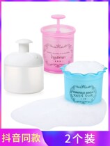 Douyin same Bubble Bubble Machine face wash artifact facial cleanser foam cup hair foam bubble bottle bubble machine ten times magnification