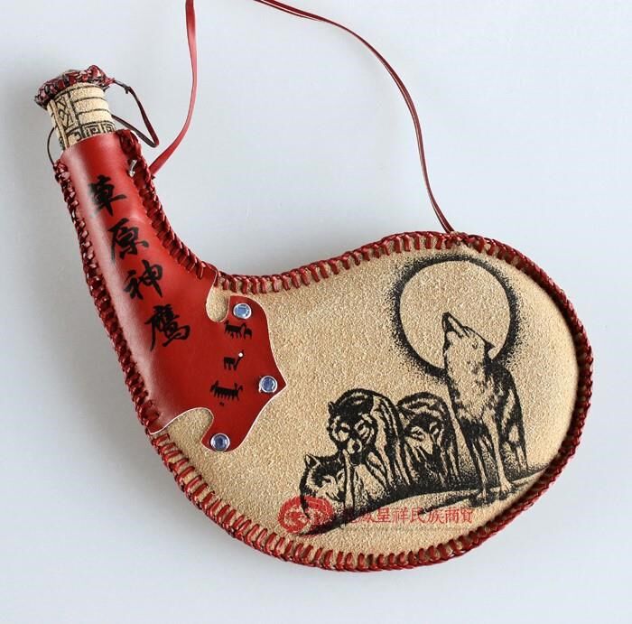 Horse Milk Wine Jug Wine Sacks Mongolian Wine Jug Leather Sac Kettle Leather Sack Inner Mongolia Leather Pot Wine Bag water sac Process Gift