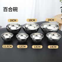 Stainless steel household children adult thick double layer anti-hot anti-drop iron fist eat rice instant noodles canteen size soup bowl