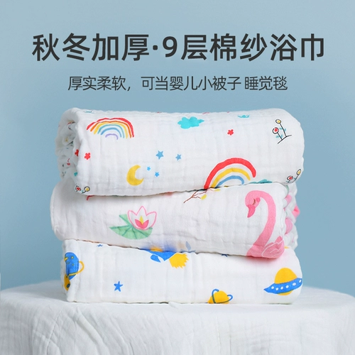 Детское хлопковое банное полотенце, марлевое одеяло для раннего возраста для новорожденных для младенца, хорошо впитывает воду
