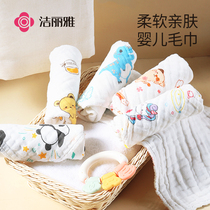 Clean and elegant children gauze towels ultra soft saliva towels newborn small square towels baby wash face baby special 1878