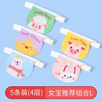 Пять обновлений (рекомендуя L) 4 -й этаж