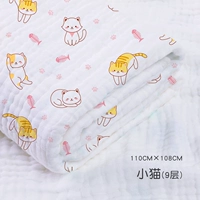 Марлевый, хлопковый, 110×108см