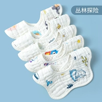 (4-слойная летняя тонкая модель). Приключение с высокой плотностью.