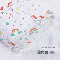 Для новорожденных, радужный, марлевый, хлопковый, 85×85см