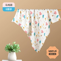 (Шестислойное полотенце высокой плотности) цирковое/детское марлевое банное полотенце