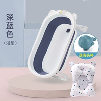 Темно-синяя+подвесная прокладка (--это цветовое распределение в этом шампуне)