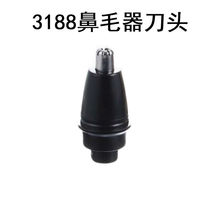 7701 Accessories Snuff Hair head Hair Wash head wash face brush