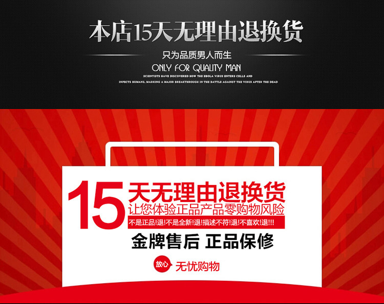 Sac pour homme - Ref 50137 Image 15