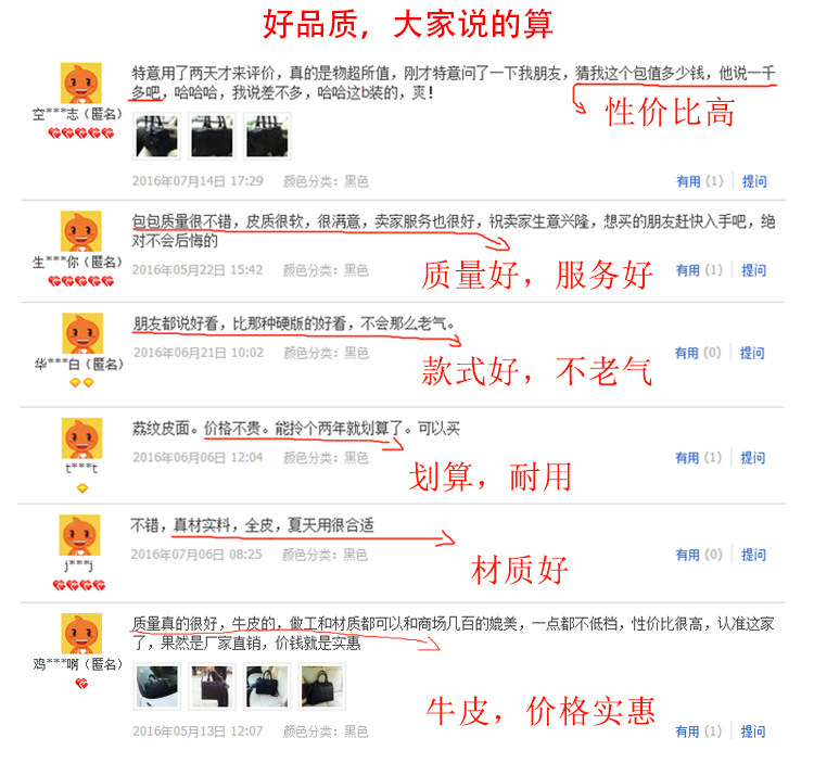 Sac pour homme - Ref 50137 Image 6