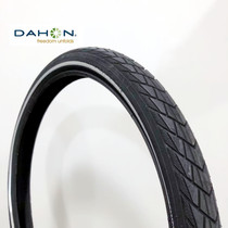 dahon large row folding car outer tire d8 tire 20x1 75 car tire cst rubber abrasion resistant kba083 original tire