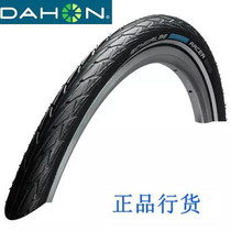 German SCHWALBE Shiwen Marathon 20 inch tires 20*1 5 fold stacked car outer tire