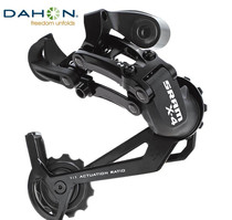 Dai Xing original transmission DAHON folding car KAC082 rear dial sram x4 8 speed rear dial