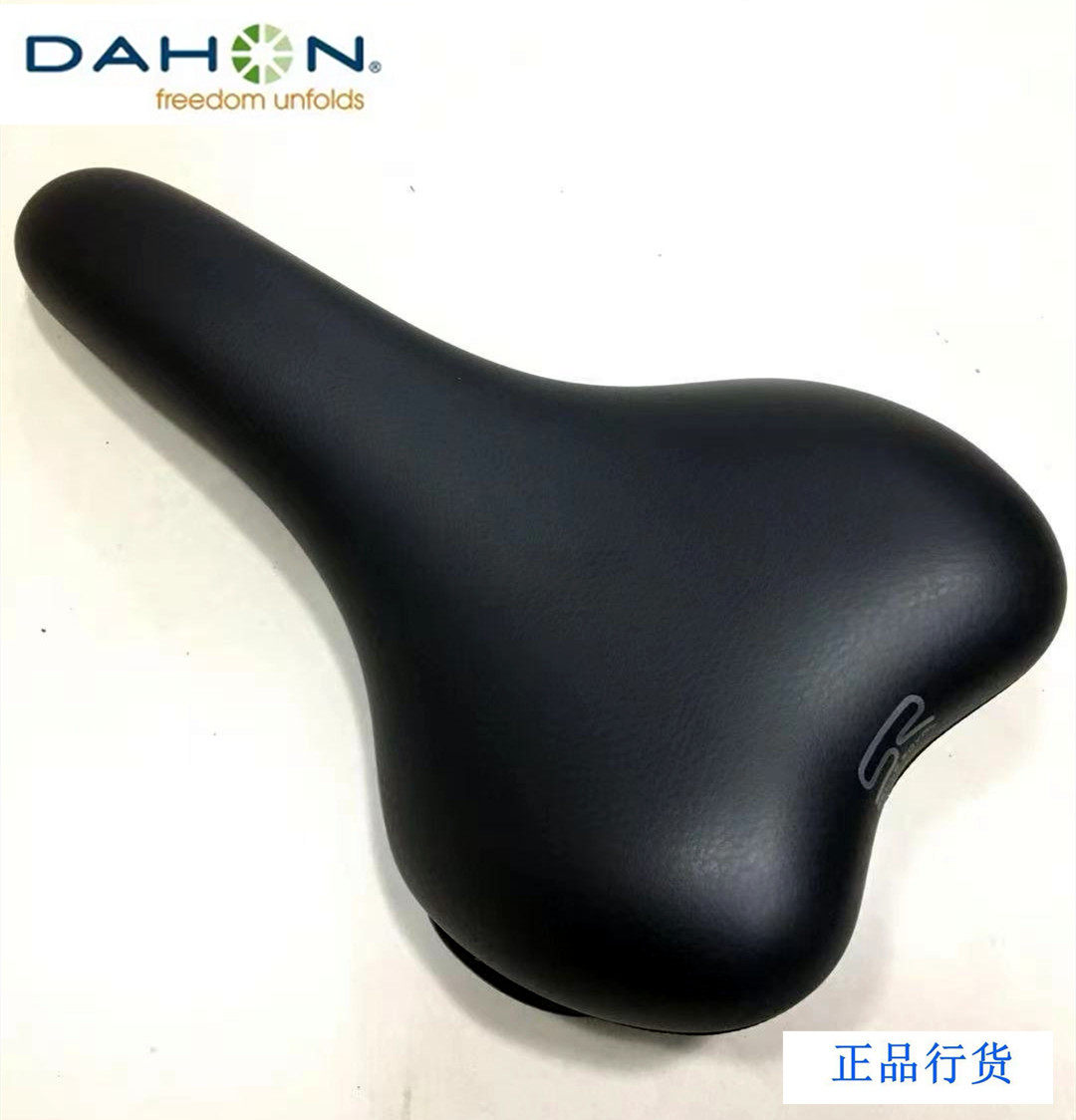 Dahon Major Folding Car original S18 Road Car cushion kaa084 bicycle transmission speed bike saddle