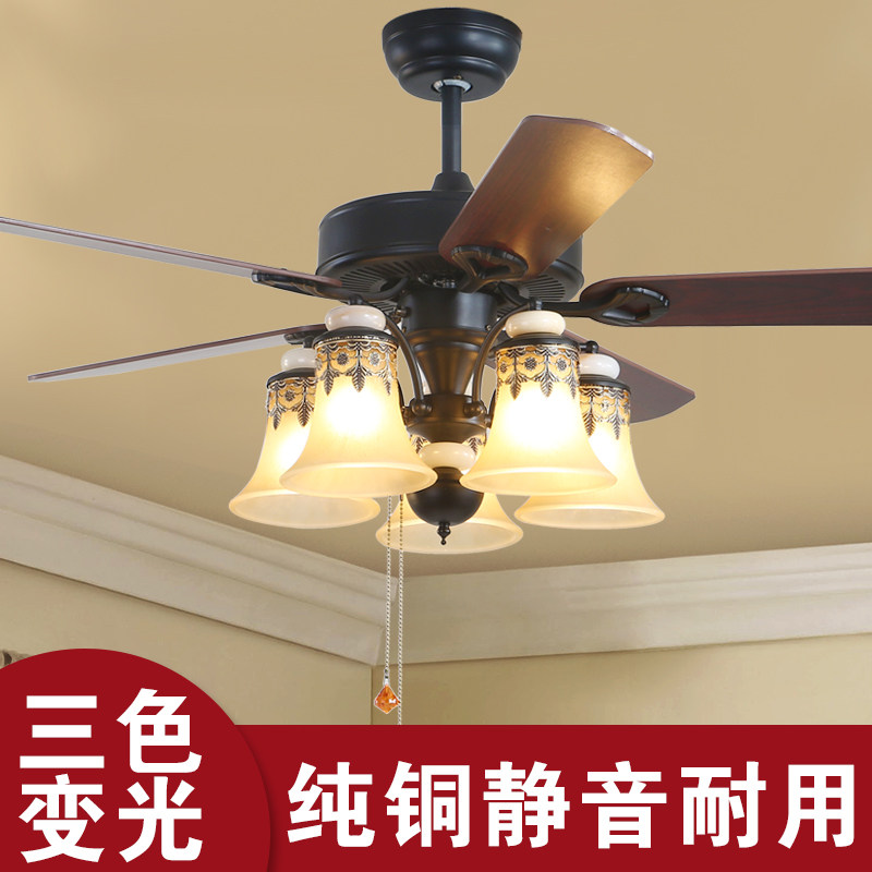 American retro countryside electrified ceiling fan lamp ceiling fan light Living room Black European style dining room ceiling fan lamp fan pendant lamp