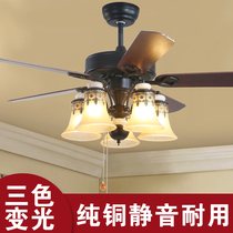 American retro country with electric fan lamp ceiling fan lamp living room black European restaurant fan lamp fan chandelier