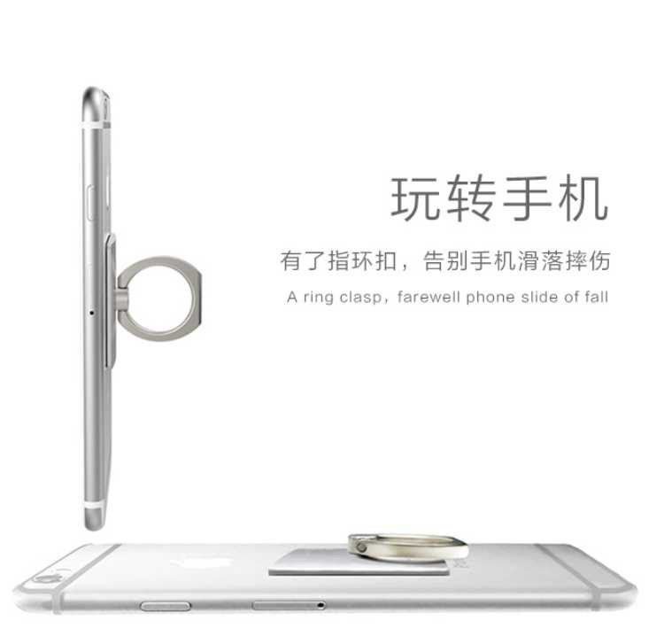 Support téléphone mobile - Ref 1354731 Image 37