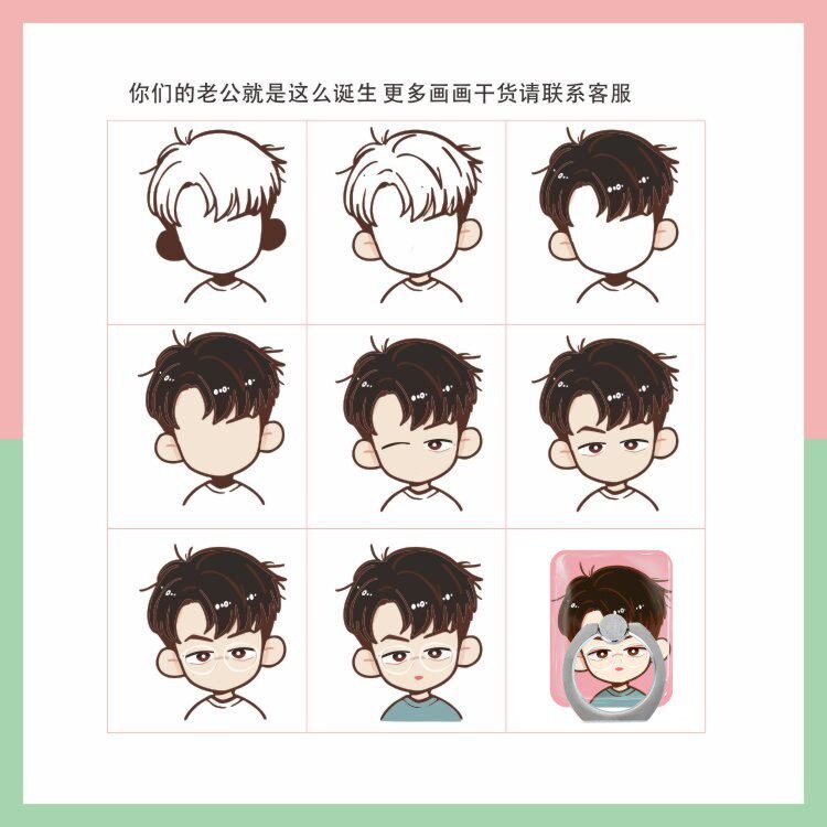 Support téléphone mobile - Ref 1354731 Image 34