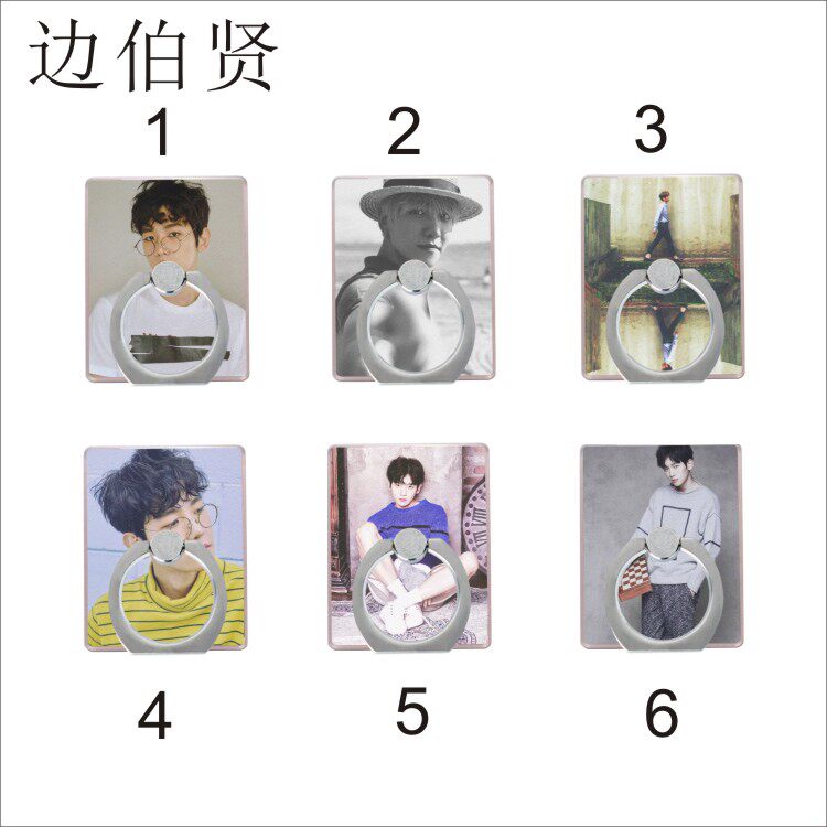 Support téléphone portable - Ref 1355150 Image 18