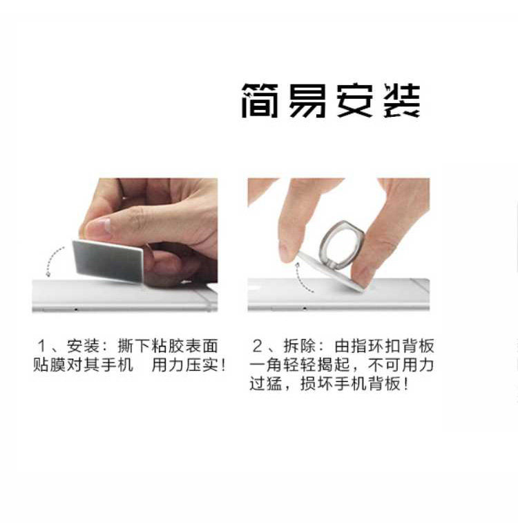 Support téléphone mobile - Ref 1354731 Image 38