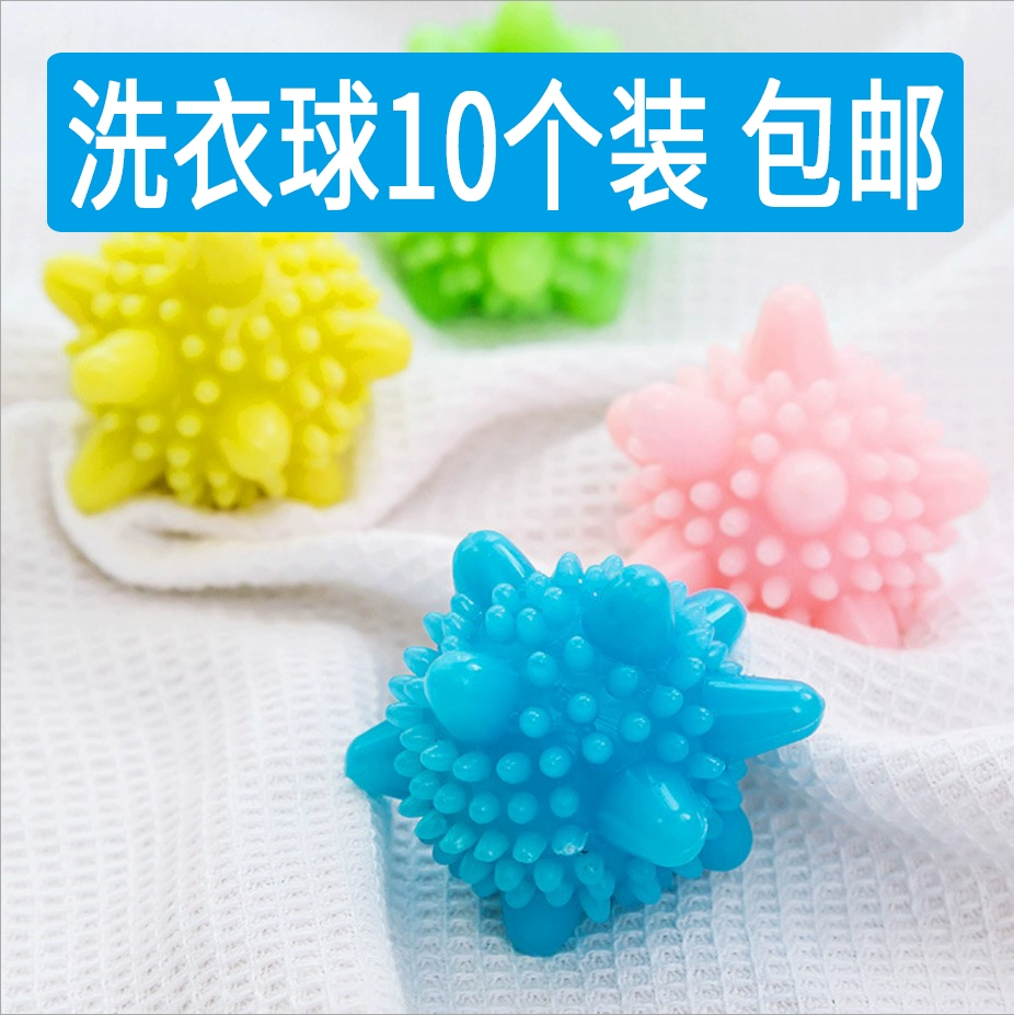 Máy giặt tại nhà ma thuật khử nhiễm chống cuộn quần áo sạch quần áo chăm sóc silicone lớn giặt bóng rắn - Hệ thống giá giặt