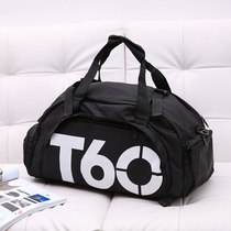 Fitness bag multi-function travel bag portable shoulder bag female sports mens backpack leisure diagonal training bag