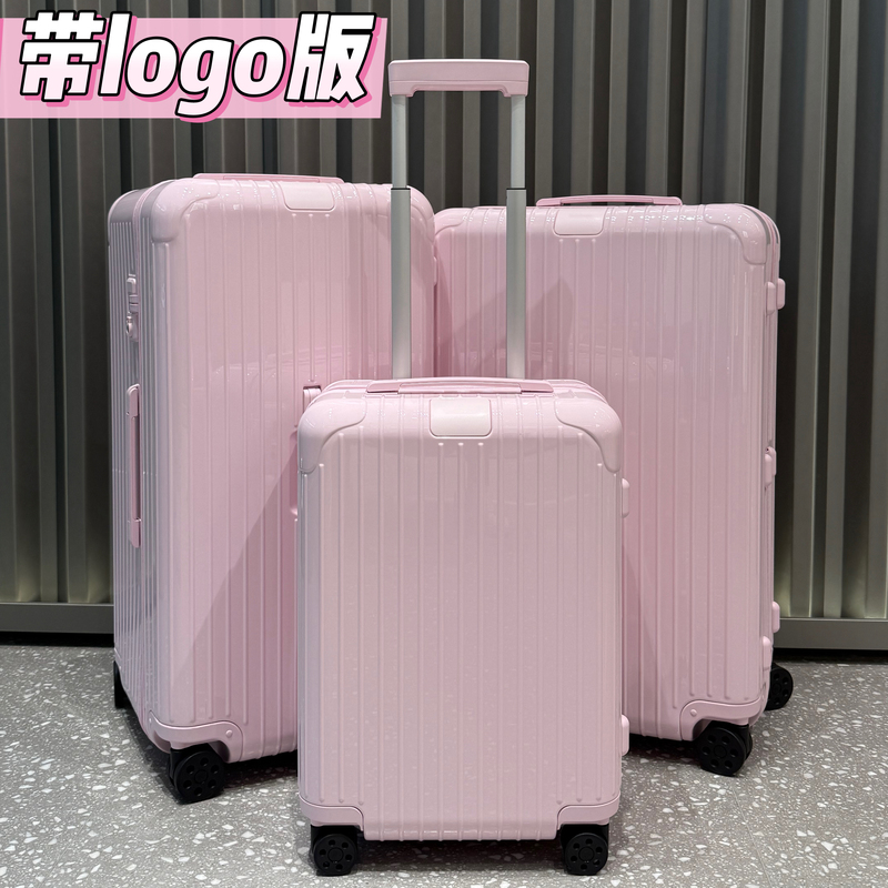 Ballet Pink Thickened Essential Suitcase Ultra-Light New Model Trunk Travel Case Carry-On Suitcase Portable Square Chubby Style