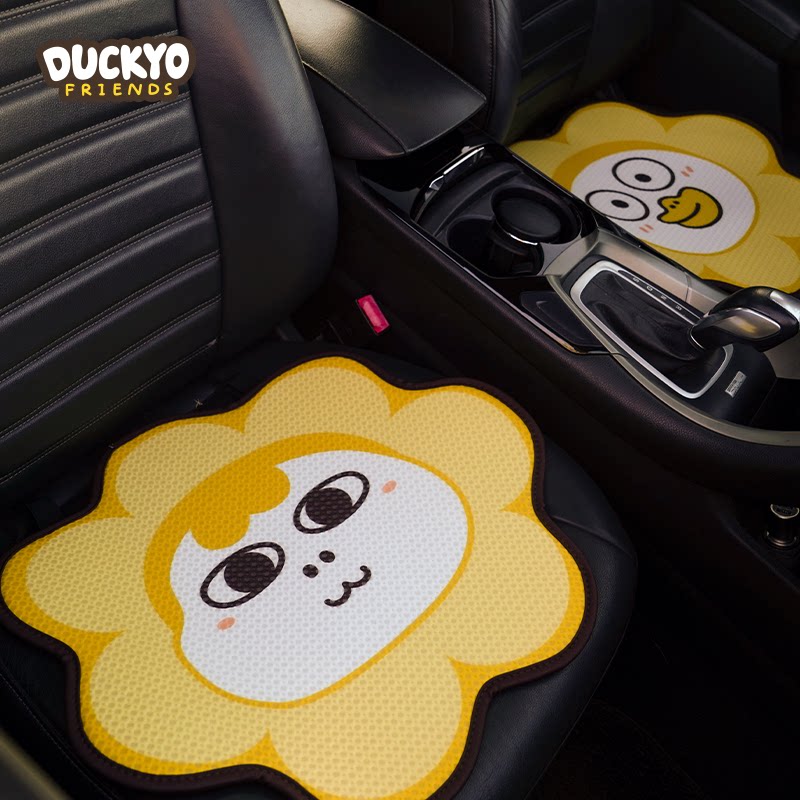 Xiaoliuya grocery store simple general car cushion four seasons breathable cute cartoon car rear seat cushion girl