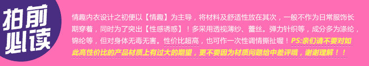 Pyjama pour femme OTHER   à manchon moyen - Ref 2996752 Image 39